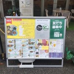 用戶對於Arabian Restaurant ＆ Cafe Bar Oasis的評論圖