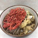 用戶對於浜田屋的評論圖