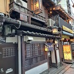 用户对于れんこんや的评论图
