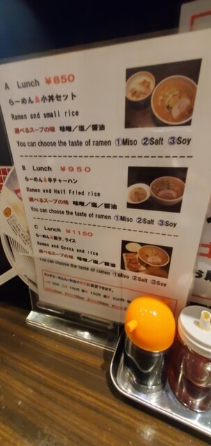 用戶對於なまら 浅草西参道店的評論高清圖