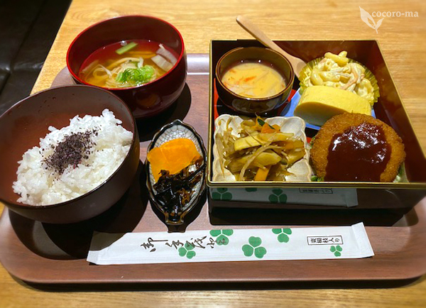 用户对于酒とお料理 つぐ的评论图