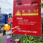 User's review image for スンドゥブ専門店 K.A.M