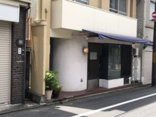 User's recommendation image for いとう