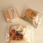 User's review image for シャトレーゼ 桂店