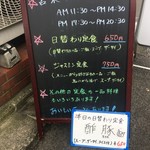用户对于茉莉花的评论图