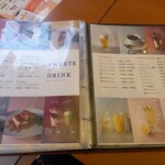 用戶對於ピエトロ バルコーネ長尾店的評論圖