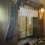 User's review image for 金太郎寿し