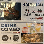 用戶對於唐揚げ 小錦的評論圖