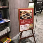 用戶對於ホテルグランドシティ的評論圖