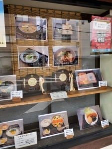 用户对于八百松的评论高清图