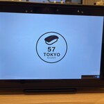 User's review image for 札幌魚河岸 五十七番寿し 東京駅店