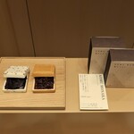 用户对于KOMU WAGASHI 丸ビル店的评论图