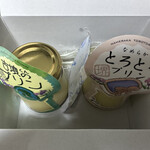 用戶對於古墳くんのプリン的評論圖