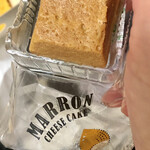 用戶對於資生堂パーラー 銀座本店ショップ的評論圖