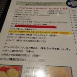 用户对于イル・ジェーコ的评论图