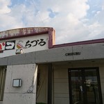 用户对于ちづる的评论图