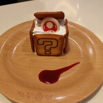 用戶對於キノピオ・カフェ的評論圖