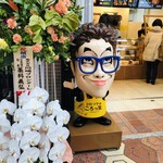 User's review image for コロッケのころっ家 新小岩店