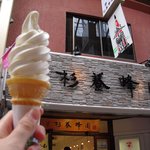 User's review image for 杉養蜂園 京都三条店