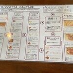 用户对于紫陽花珈琲的评论图