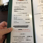 User's review image for SALAO