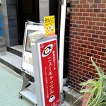 用戶對於ニューキャッスル的評論圖
