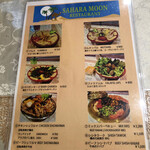 User's review image for SAHARA MOON