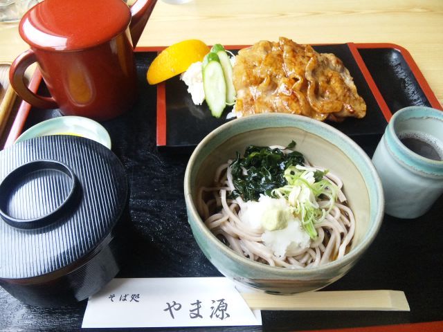 用户对于やま源的评论图