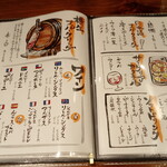 User's review image for 炭火焼鳥 とこ葉 なんば店