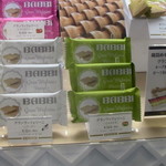 用戶對於BABBI 松屋銀座店的評論圖