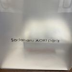 用户对于パティスリー・サダハルアオキ・パリ 新宿伊勢丹店的评论图