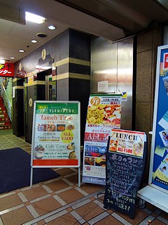 用戶對於Darts Cafe TiTO PLUS的評論圖