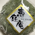 User's review image for 新鮮ひろば かのな