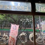 User's review image for ピザハット 三鷹店