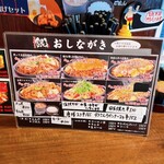 用戶對於下町焼きそば 銀ちゃん 上野広小路店的評論圖