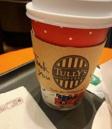 User's review image for タリーズコーヒー 武蔵小山駅店