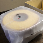 用戶對於治一郎 エキュート東京店的評論圖