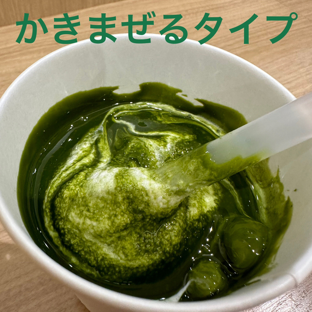 用户对于モスバーガー 永福町店的评论图