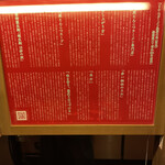 用户对于一蘭 太宰府参道店的评论图