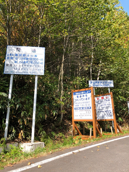 用戶對於姿見食堂的評論高清圖