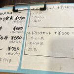 用户对于やきとり倶楽部 三軒茶屋店的评论图