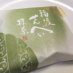 用户对于源吉兆庵 三越札幌店的评论图