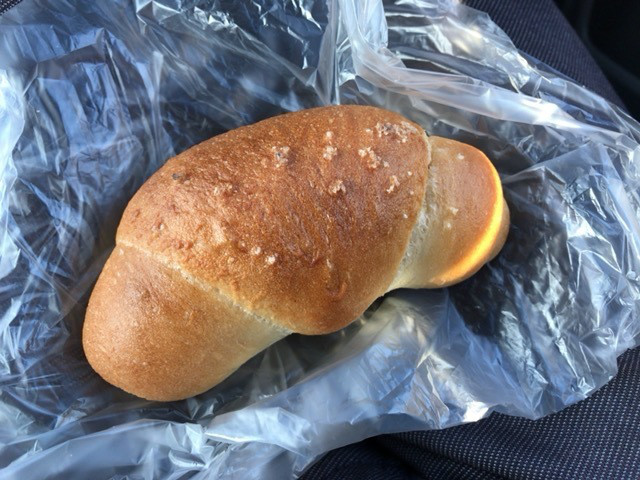 用户对于パンペルテ的评论图