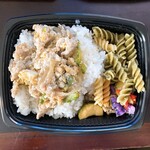 User's review image for デリ フード クッキング サチコ