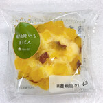 用户对于ビオラル 靭店的评论图