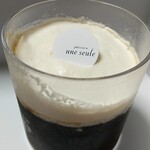 User's review image for パティスリー アンスール