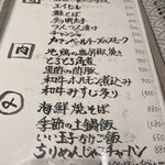 用戶對於魚場 春夏秋冬的評論圖