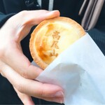 用戶對於高尾山 天狗屋的評論圖