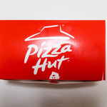 User's review image for ピザハット 練馬店