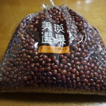 用户对于選果市場的评论图